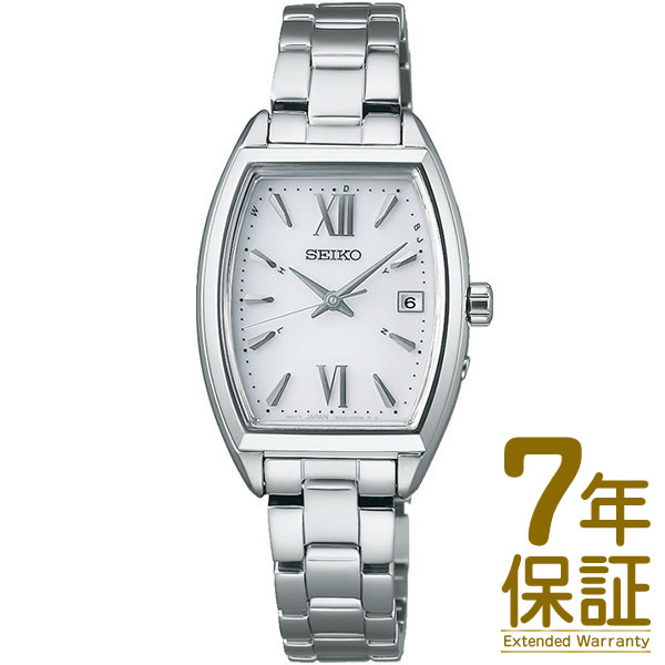 【取っておく受け付け中】【11/11発売予定を組む】【国内置き目品】SEIKO セイコー ウォッチ SWFH125 レディース SEIKO SELECTION セイコー選りぬき ソーラー電磁波決めなおす