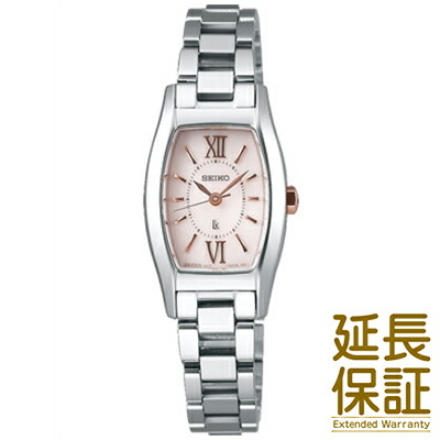 【正規品】SEIKO セイコー 腕時計 SSVR131 レディース LUKIA ルキア ソーラー 【正規品】SEIKO セイコー 腕時計 SSVR131 レディース LUKIA ルキア ソーラー