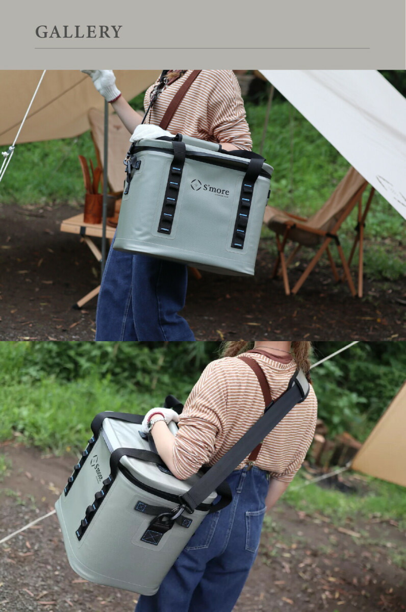 S'more Becool cooler bag20 肩掛け 保温 保冷 バッグ 20L ソフトクーラー クーラーボックス 大容量 おしゃれ かわいい  完売