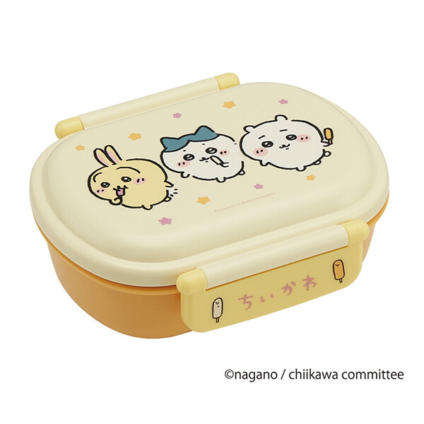 お弁当箱おまけ付き！Tupperware bamix ホワイト イエロー　未使用 お弁当箱おまけ付き！Tupperware bamix ホワイト イエロー 未使用