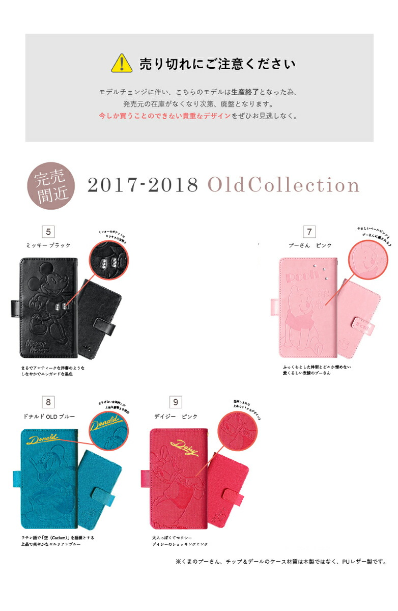 価格.com - AQUOS R2 compact|価格・レビュー ...