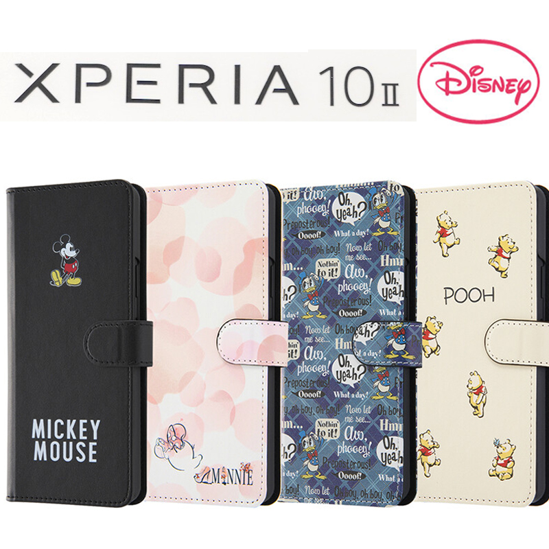 楽天市場 ディズニー Xperia 10 Ii Docomo So 41a Au Sov43 Ymobile 手帳型 ケース かわいい キャラクター 手帳 手帳型ケース カバー おしゃれ Sony ワイモバイル Xperia10 エクスペリア10 エクスペリア スマホケース ミッキー ミニー ドナルド プーさん ストラップ