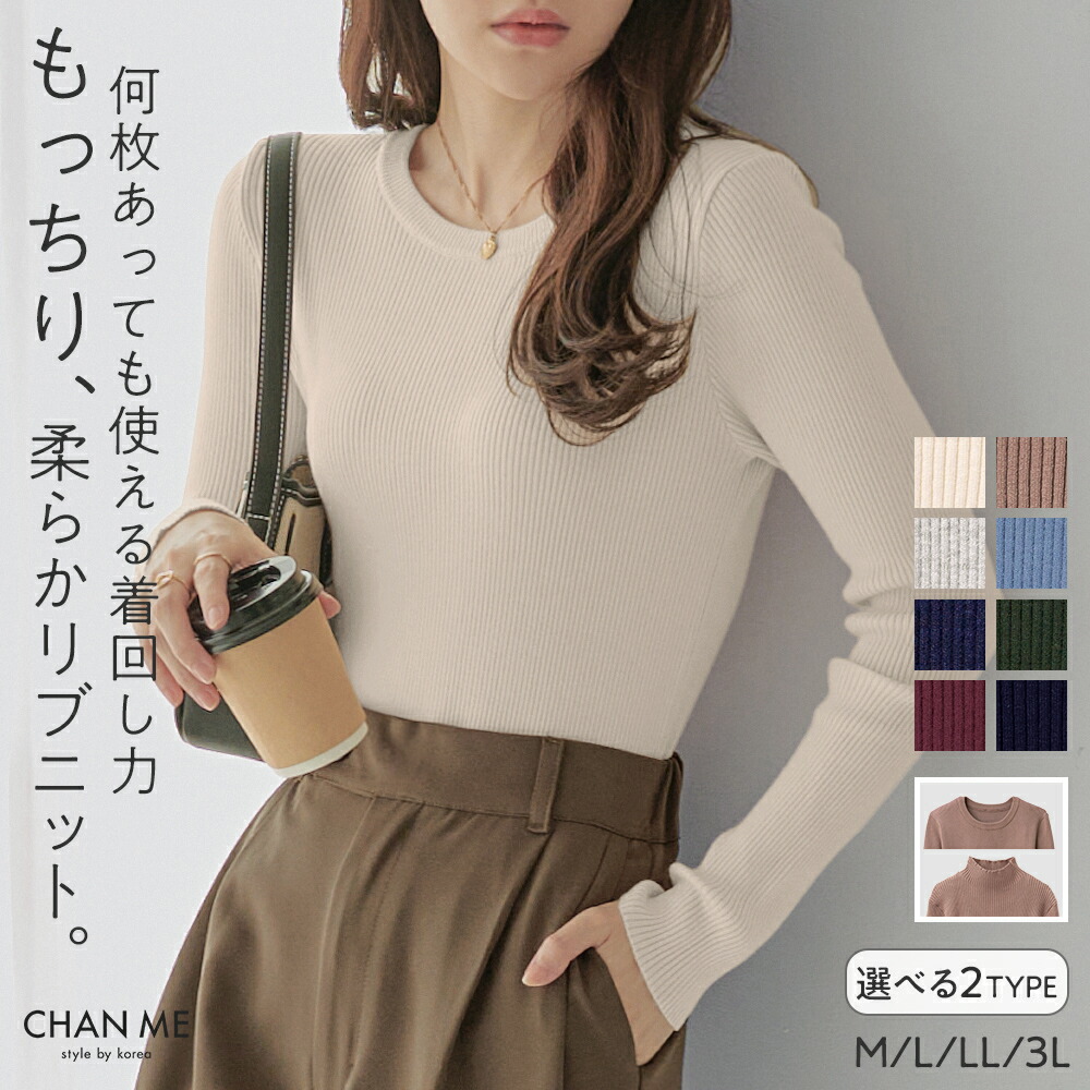 si-si-si comfort スースースーコンフォート ソフトリネンコットン