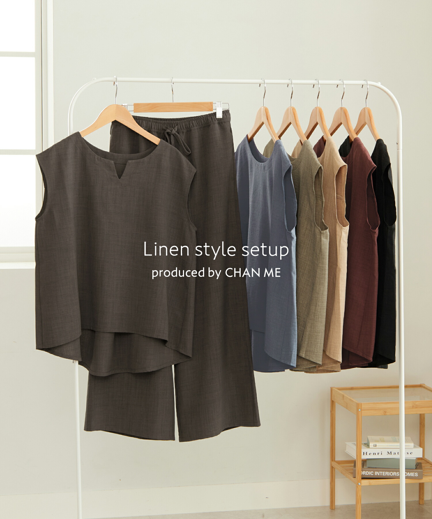 Rady♡新品♡セットアップ ピンク M♡レディ