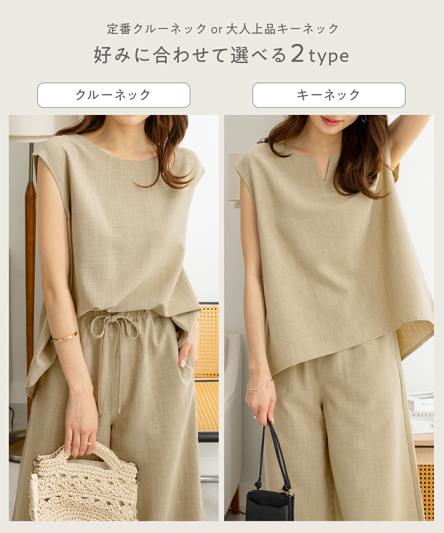 ♡レディ♡セットアップ♡ほぼ未使用♡ 肩出しフェアリーシフォン女神様セットアップ | selectshop.selepuu