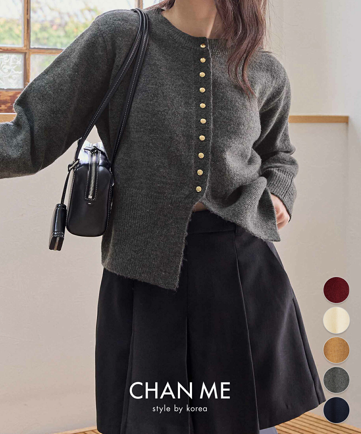 SALE/70%OFF】BEARDSLEY ペプラムニットカーディガン SALE/70%OFF】BEARDSLEY ペプラムニットカーディガン