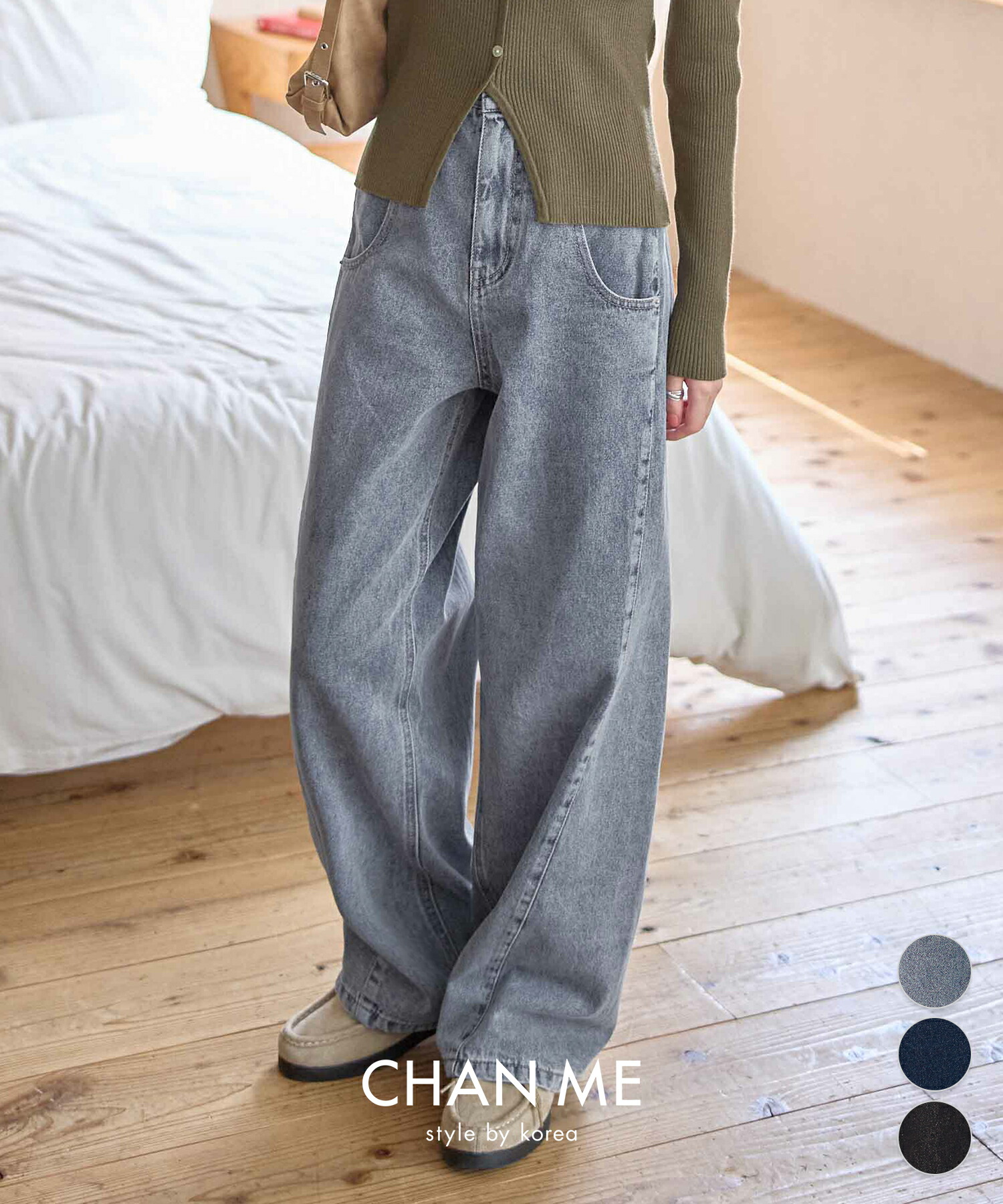 SALE／30%OFF】EDIT.FOR LULU ベロア ビジュートップス エディット