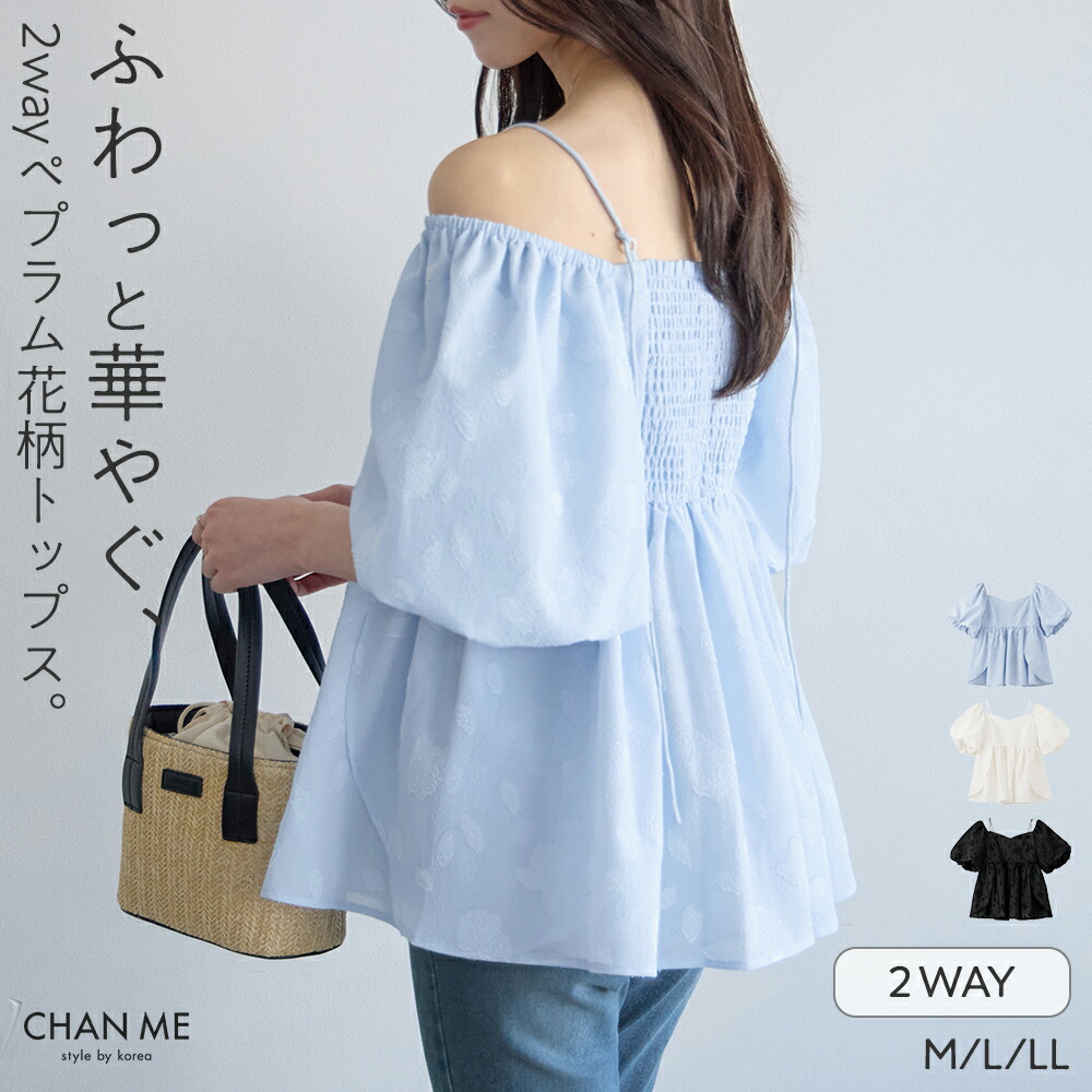 SALE／40%OFF】CELFORD フーディマーメイドリバーコート セルフォード