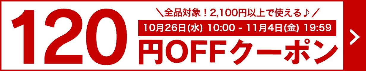 楽天市場】【送料無料】平戸ちゃんぽん 平戸あごちゃんぽん 4人前 あごだし香る極上のちゃんぽん！ちゃんぽん番長(林田真明さん)絶賛 : 三代目マルゲン ちゃんぽん