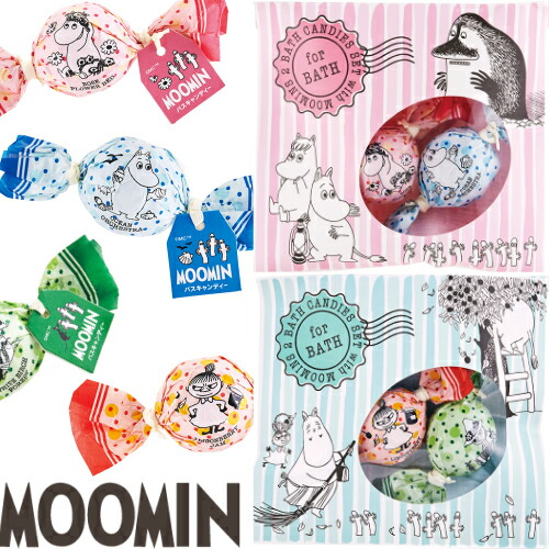 楽天市場 入浴剤 ムーミン バスキャンディー 2粒 Moomin バスギフト セット 野ばらの庭 しらかばの森 こけもものジャム 海のオーケストラ バスボム かわいい 可愛い おしゃれ お洒落 人気 バスグッズ アロマ 香り 雑貨 ギフト プレゼント 秋 ハロウィン Chanter Feu