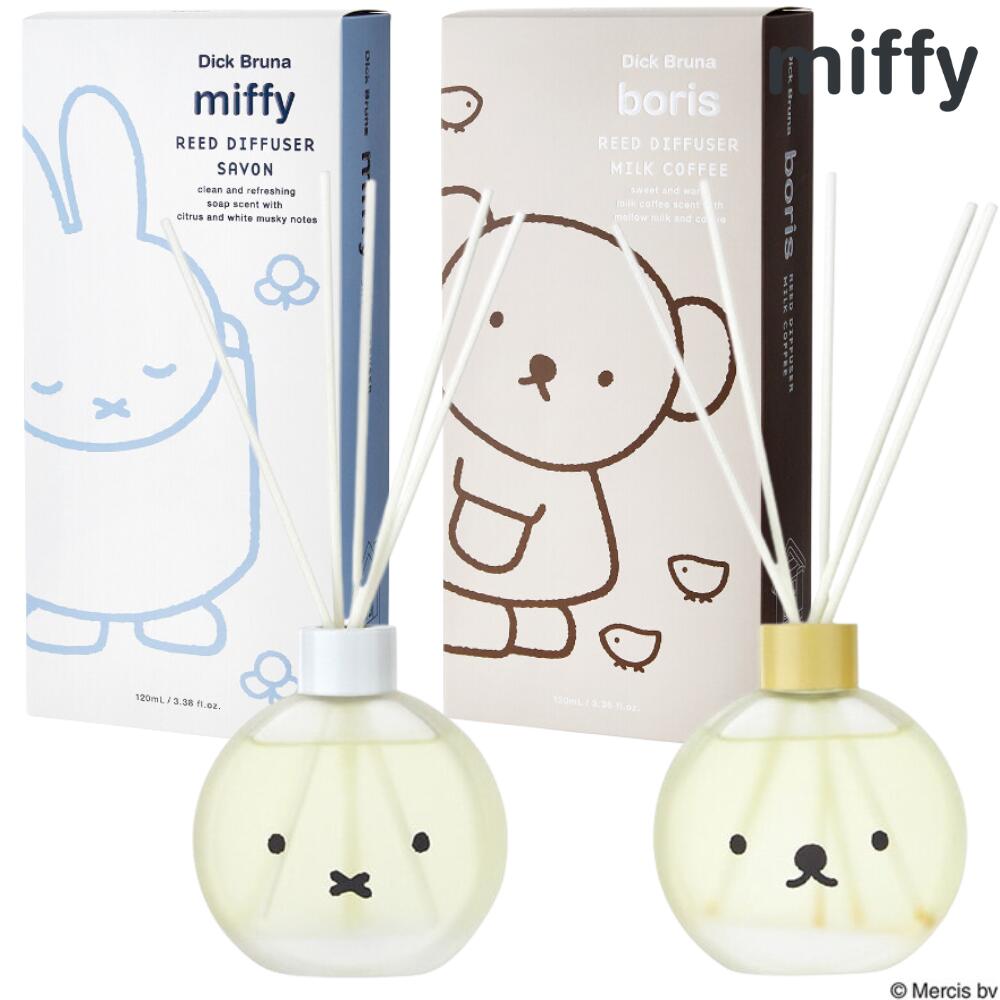 楽天市場】芳香剤 ミッフィー リードディフューザー 1個 miffy