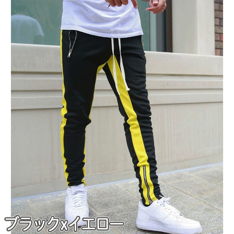 NIKE NSW ジャージ XL イエロー パンツ ジョガーパンツ ラインパンツ