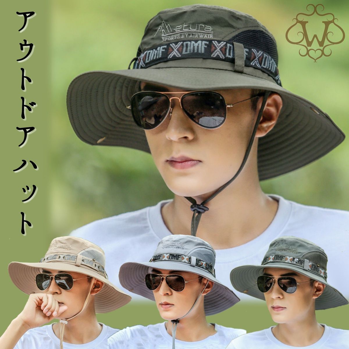 楽天市場 Sale Henschel Hat アドベンチャーハット Upf50 10 Point Safari Hat M Xlサイズ Uv加工 サファリハット アウトドアハット ドローコード付き 大きいサイズ 紫外線対策 日よけ メンズ 男性 紳士 父の日 お父さん ヘンシェルハット 5553 帽子 送料無料