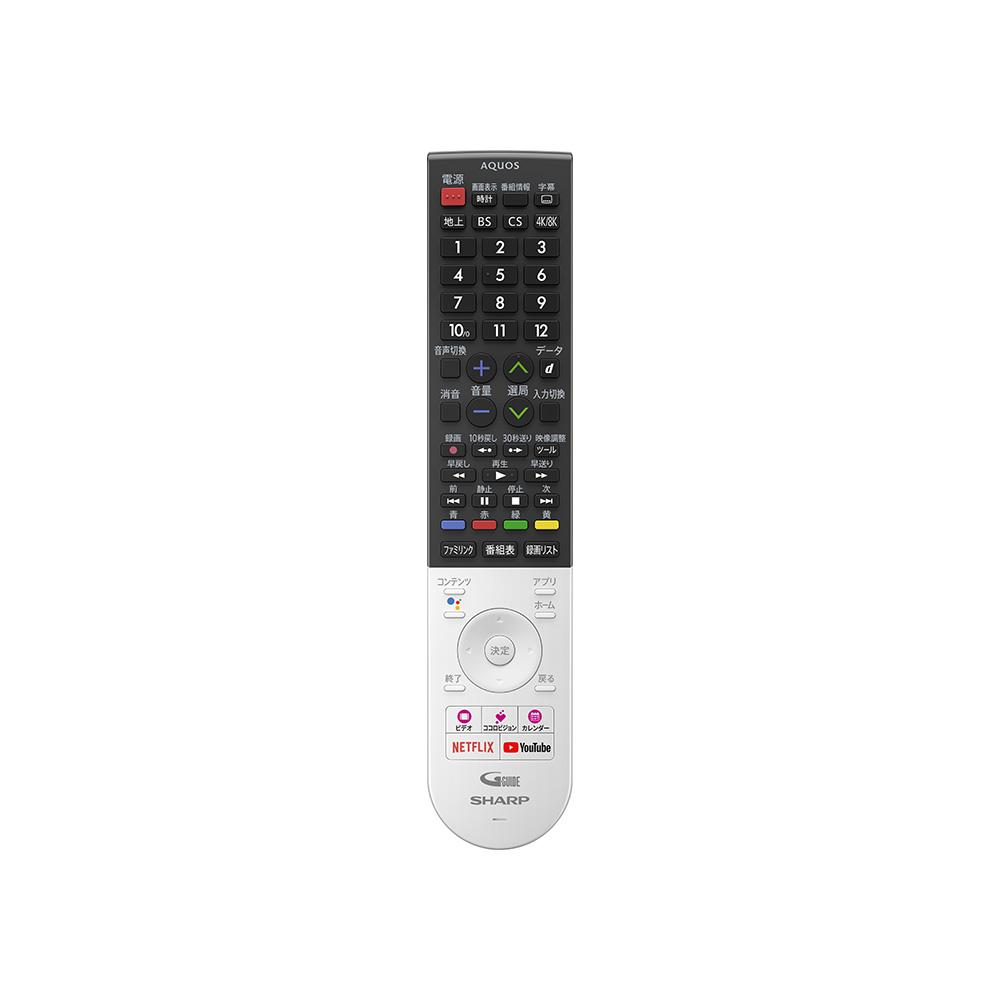 せつ然たる テレビ受像機用遠隔操作 GB297SA  0106380562 純然たる部分品 【貨物輸送無料】