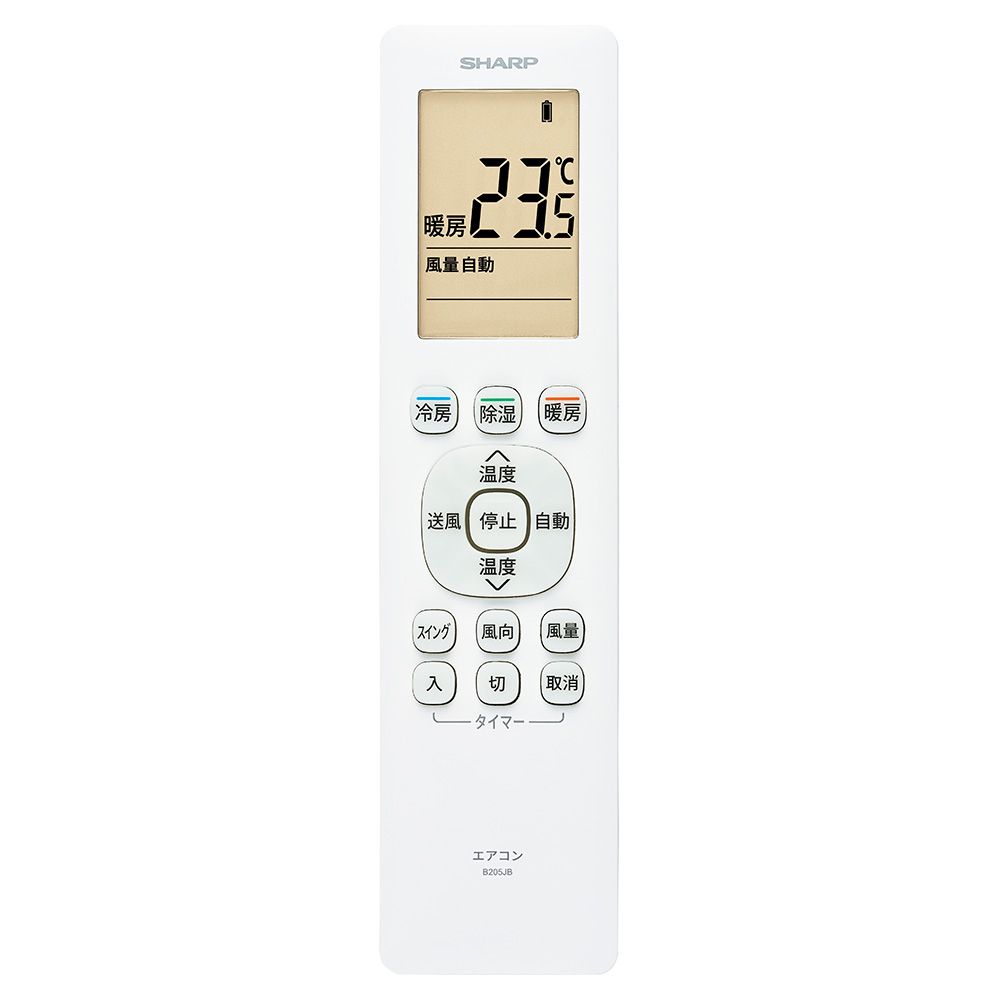 エアコンリモコン ABS221 4個 エアコンリモコン ABS221 4個 エアコン