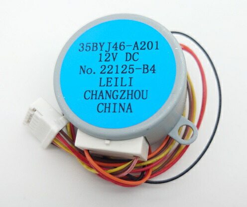 楽天市場】シャープ エアコン用 ルーバーモーター 2056309484 (一部 