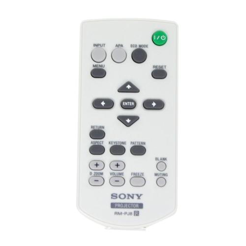 楽天市場】SONY 新品純正 プロジェクター 用リモコン RM-PJ28 149292412 : Chanto3588