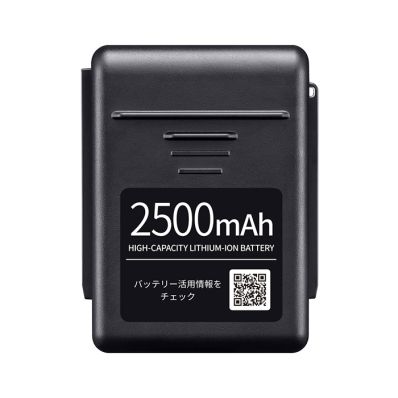 楽天市場】シャープ 純正 掃除機用 バッテリー BY-7SC17 ( BY