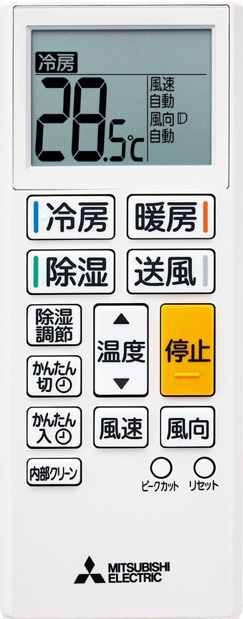 楽天市場】シャープ エアコン用 左右風向きルーバーモーター 2056309423 (「適用機種」の室内機製造番号「71500001〜」以降の製品対象)  【レターパックプラス便】 : Chanto3588