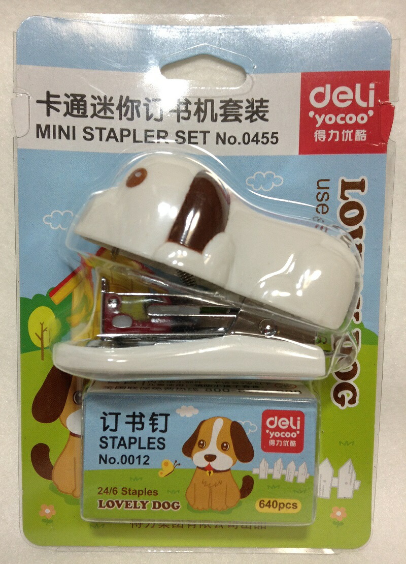 売り込み 犬のホチキス ホワイト Mda Edostate Gov Ng