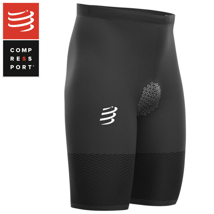 コンプレスポーツ COMPRESSPORT am00012b トレイル アンダーコントロール ショーツ メンズ トレイルランニング ランニング  コンプレッション 加圧 トレーニング スポーツ用 通気性 ドライ 速乾 トレーニング用 フィットネス ウェア レディース トライアスロン レギンス  ...