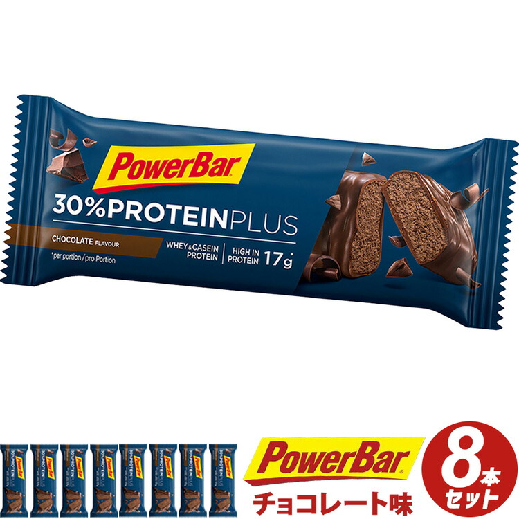 楽天市場】【送料無料】 TOP SPEED トップスピード 12個セット ドリンク ゼリー ジェル ハチミツフレーバー スズメバチエキス 補給食  健康食品 まとめ買い トライアスロン ロードバイク トレイルランニング ジョギング マラソン スポーツ エキス コエンザイムQ10 ハチミツ ...
