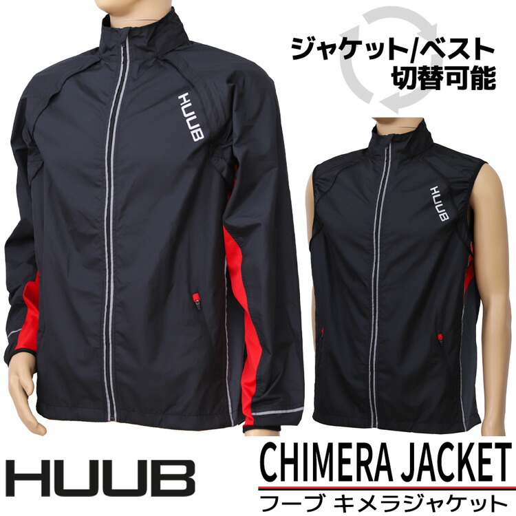 楽天市場】【送料無料】 HUUB フーブ Tシャツ ステートメントロゴ Mens