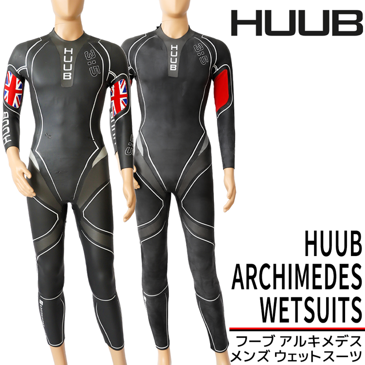 楽天市場】【新品未使用】 HUUB フーブ Aegis3 3:5 イージス3 ウェット