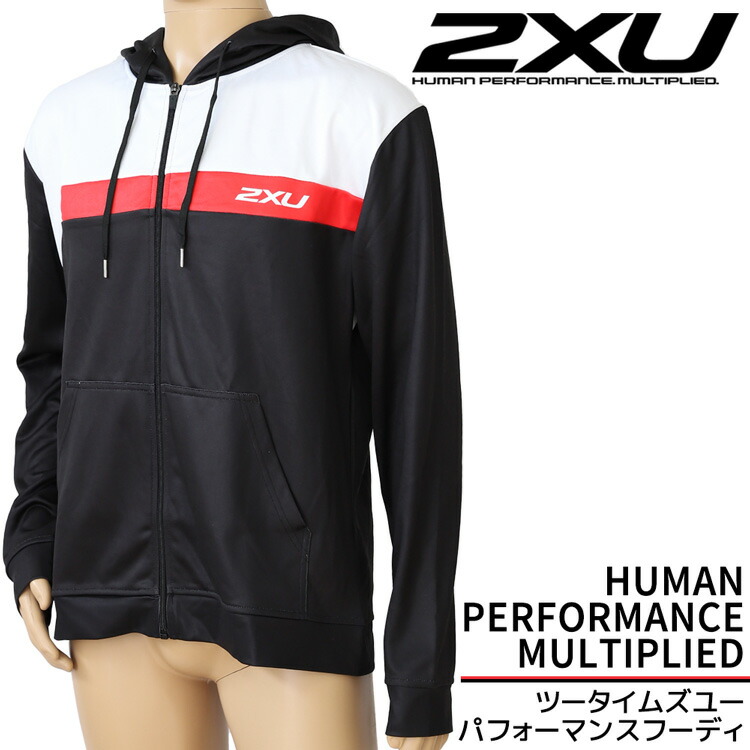 楽天市場】2XU ツータイムズユー サンプル アウター ジャケット