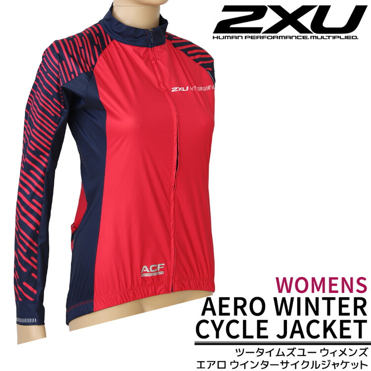 楽天市場】2XU ツータイムズユー レディース サンプル エリート