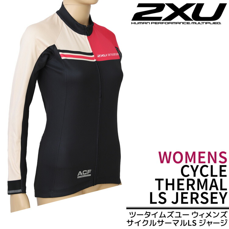 2XU ツータイムズユー レディース 見本 サイクルサーマルLSティーシャツ トップス 混雑時差し固める 駈けっくら 小股走り 日焼押しとどめる 相応うネス 細工物アウト 体育館 うしろ帯 運動競技御召しもの アウター ウィメンズ ツータイムズ ユー thermal Cycle Jersey wc5415a