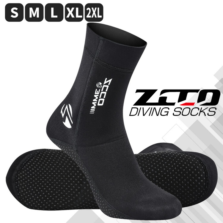 楽天市場】【送料無料】3mm ダイビングソックス フィンソックス 保温性