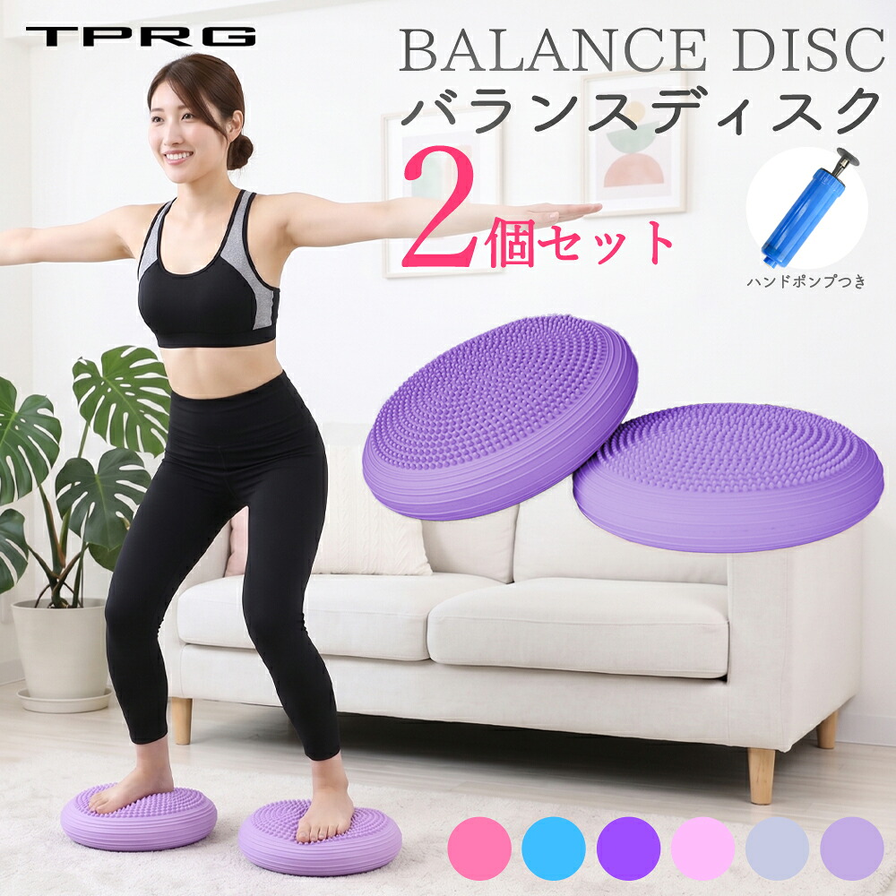 廃番特価】テンマクデザイン ペポ クイックキャビン＆ハーフインナーTC