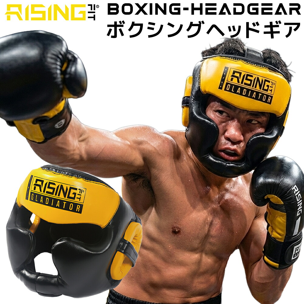 2025 신제품 RISING-FIT 헤드기어 복싱 헤드기어 MMA 헤드기어 스파링 헤드 가드 무술 아머 통기성 메쉬 통기성 좋은 골격 보호 벨크로 남녀공용 남성 및 여성용 무술 장비 연습용 페이스 가드 그립 강화 트레이닝 초급 고급
