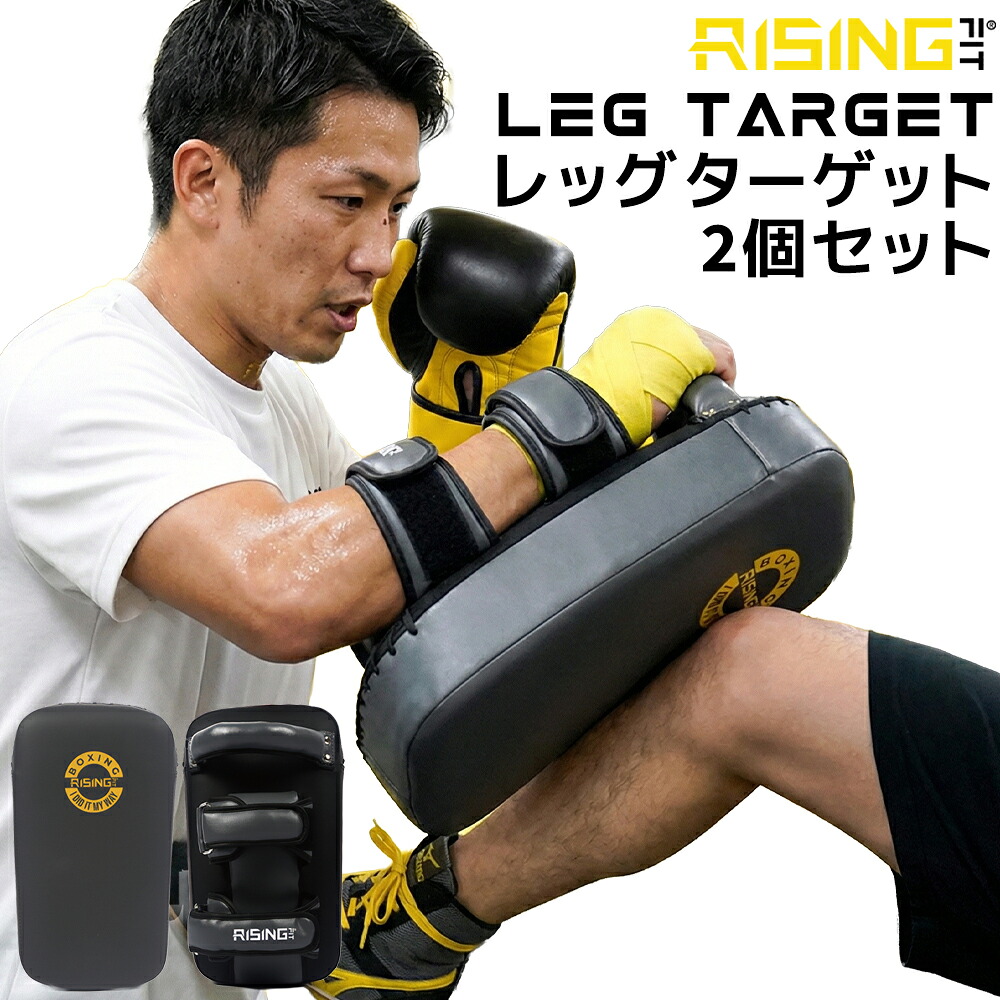 2025年新作 RISING-FIT キックパッド キックターゲット トレーナーパッド パンチングパッド 打撃練習 ストライキングパッド コーチ用パッド キックミット 腹側パッド ボディパッド 格闘技 トレーニング用品 MMA ムエタイ ボクシング キックボクシング 安全保護 多層フォーム