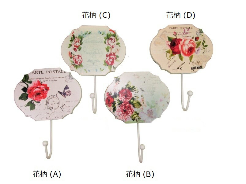 楽天市場 壁掛ハンガー シングル インテリア 雑貨 おしゃれ 花柄 ピンク グリーン 壁掛け 小物 バラ ローズ ドア 壁掛け 壁掛 ハンガー 安い 扉 かわいい 上品 薔薇 シングル チャオムン 楽天市場 壁掛ハンガー シングル インテリア 雑貨 おしゃれ 花柄 ピンク グリーン 壁掛け 小物 バラ ローズ ドア 壁掛け 壁掛 ハンガー 安い 扉 かわいい 上品 薔薇 シングル チャオムン