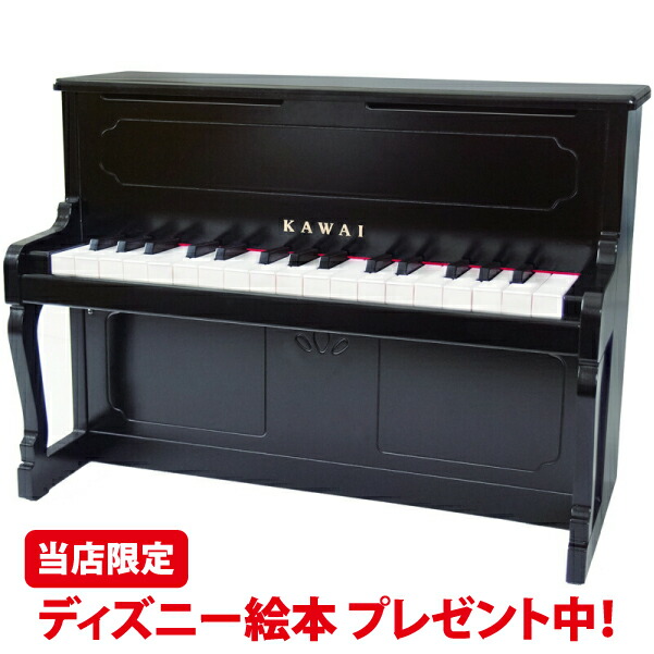 楽天市場】【CD＆楽譜特典付】コルグ マイクロピアノ／ブラック【在庫