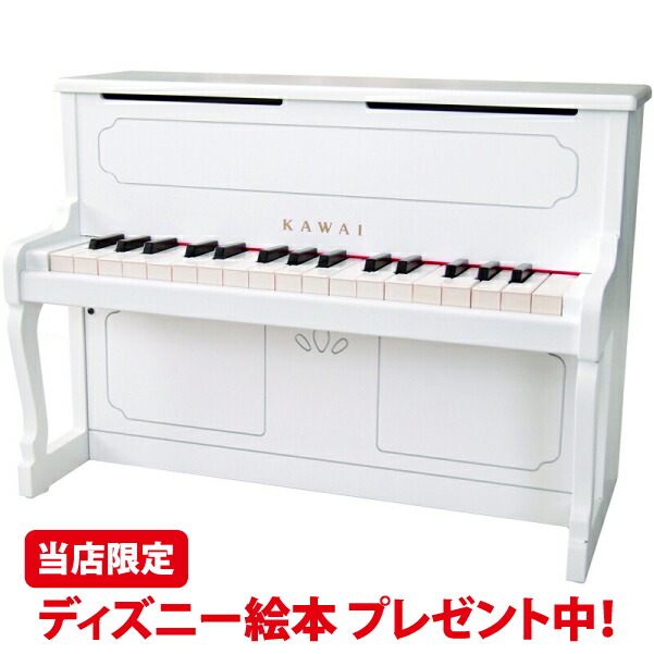 楽天市場】【カワダ公式ストア】【送料無料】Hape デラックス