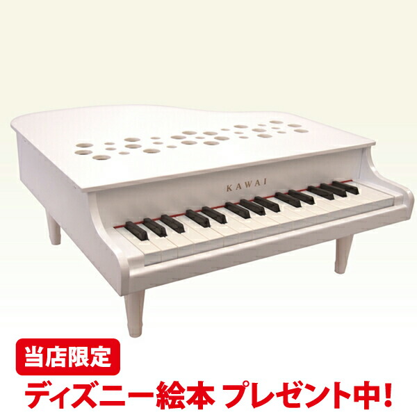 楽天市場】【購入特典有】【在庫有 13時迄即日発送可 最短翌日配達