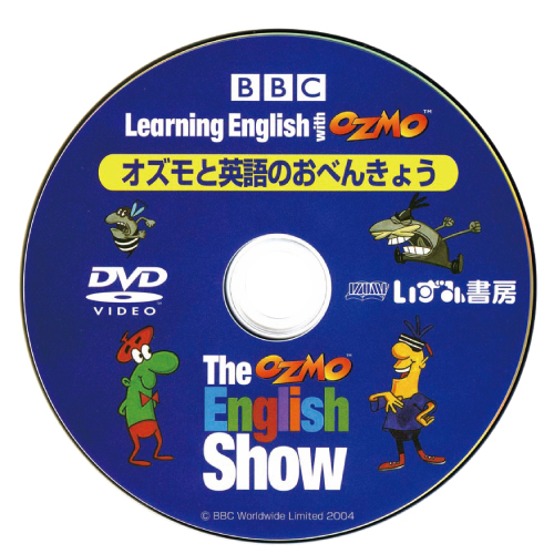 楽天市場】Leapfrog LEARNwithLEAP 10-Dvd Mega Pack リープ