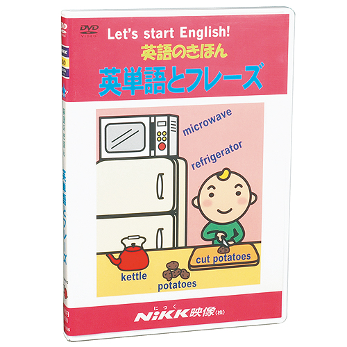 【語学　英会話教材】リスニング力アップ　NOVA　テキスト＆CD 楽天市場】【訳ありアウトレット】NOVA大人用テキスト : NOVA