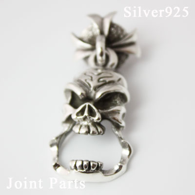 最大82％オフ！ ドロップハンドル silver925製 ハンドメイド燻し仕上げ シルバーコンチョ コンチョ シルバー925 全国宅配無料 ウォレットチェーンパーツ ジョイントパーツ カスタム スカルシャウト 42mm×20mm 髑髏