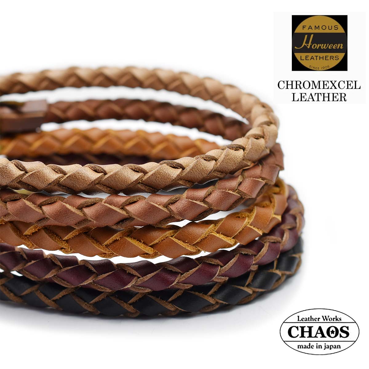 楽天市場】本革 手編み ウォレットチェーン 革 60cm 編み込み