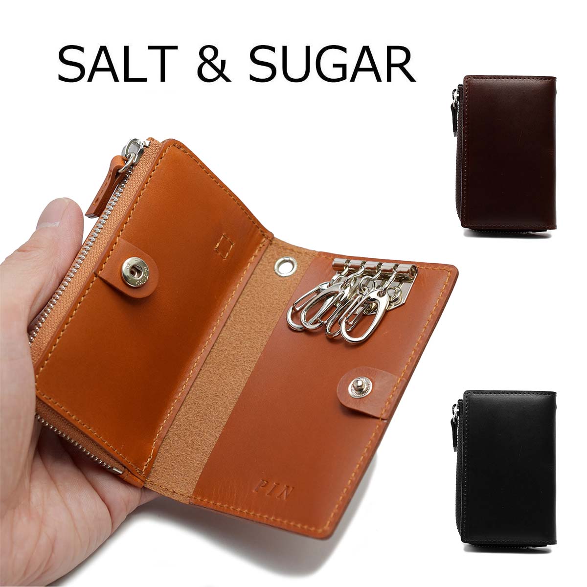 楽天市場】【リニューアル】【スマートキー収納&小銭入れにも】2WAY