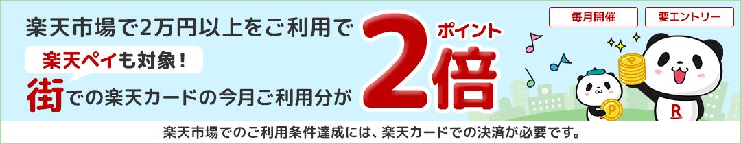 楽天市場】【送料無料】【長さが選べる】ホーウィン社 クロムエクセル 