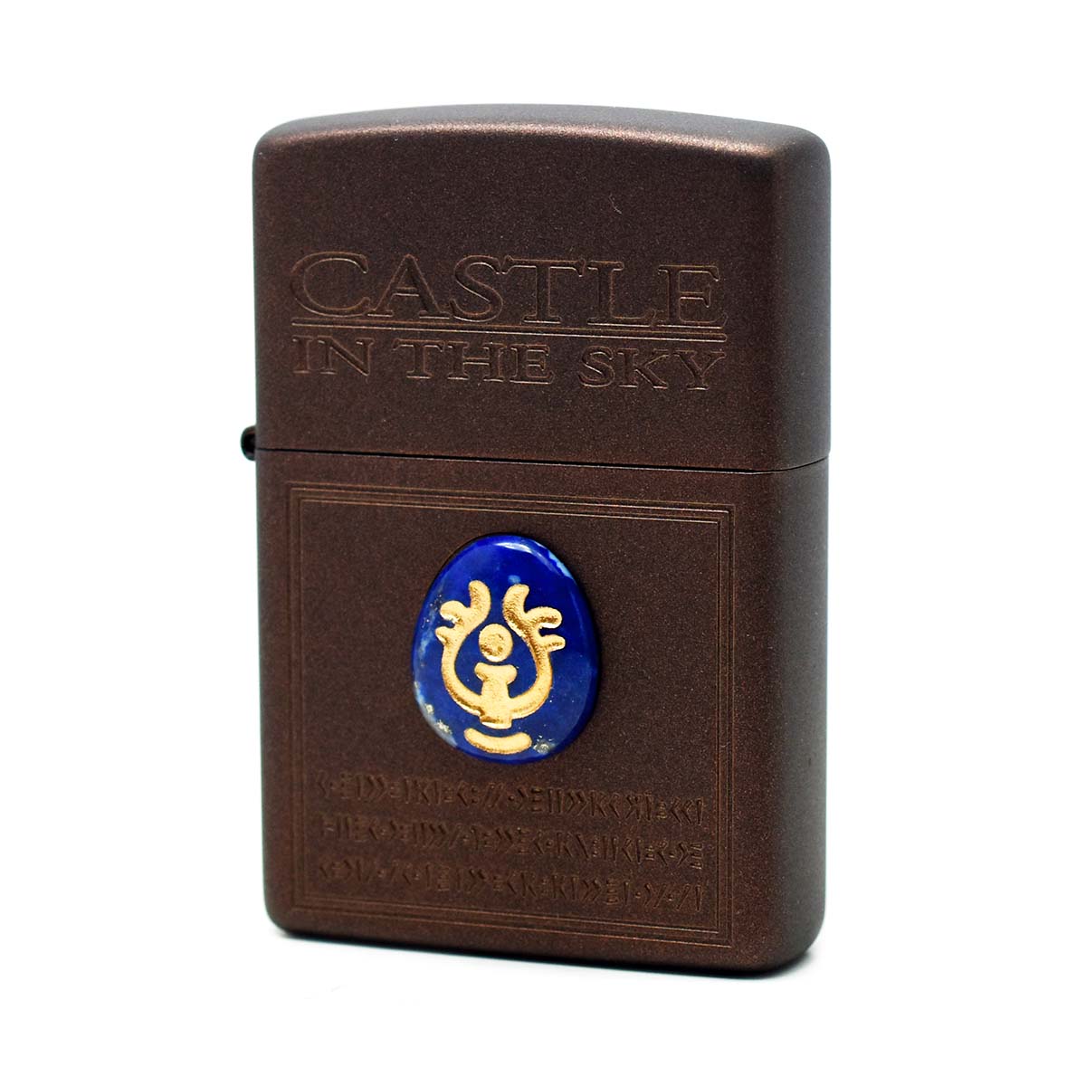 交換無料 天空の城 ラピュタ 飛行石2 Nz 19 ジッポー オイルライター Zippo アニメ