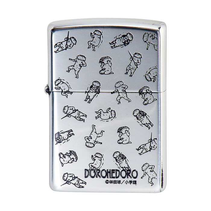 楽天市場 正規取扱店 あす楽対応 21年6月25日発売 Zippo ドロヘドロ グッズ 楽天 ジッポー オイルライター アニメ キャラクター 漫画 ドロヘドロ ギョーザ男 片面デザイン 男性用 ギフト 誕生日プレゼント ラッピング クリスマス バレンタイン 送料無料