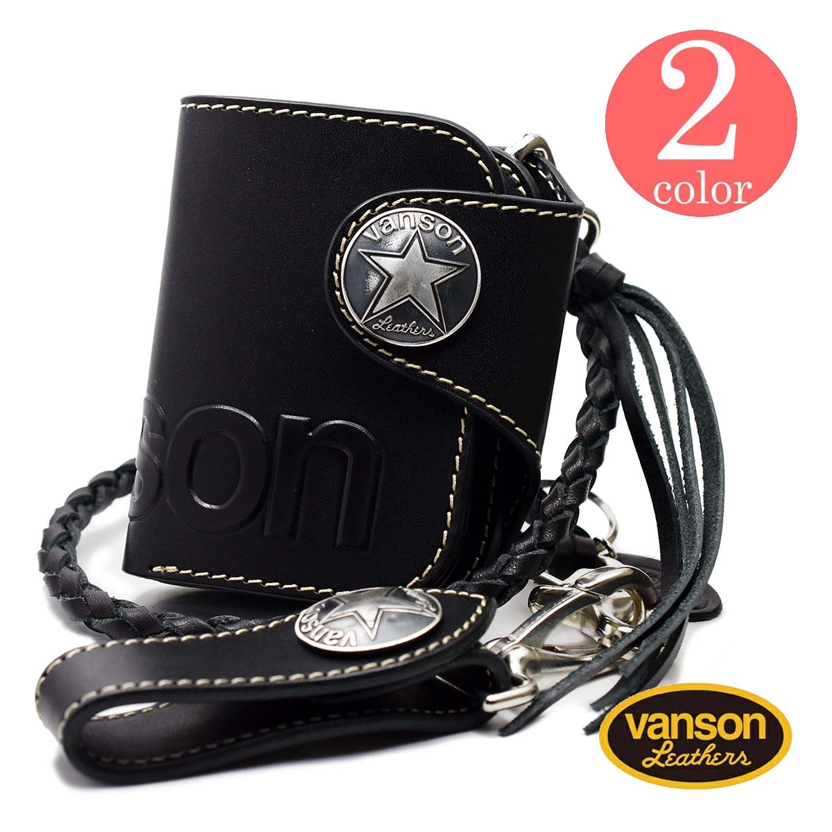 楽天市場】Schott ショット レザーウォレット ショートウォレット 二