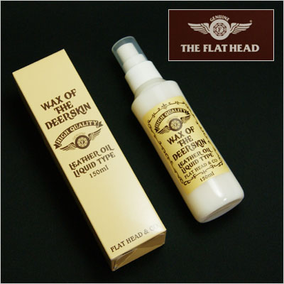 楽天市場 正規取扱店 少数のみ限定入荷 Flathead フラットヘッド Wax Of The Deerskin ディアスキン専用ワックスオイル スプレー Lwx 02 鹿革専用 シカ革 シカ皮レザーワックス オイル レザーウォレット専門店カオス メンテナンス オイル Chaos Accessory