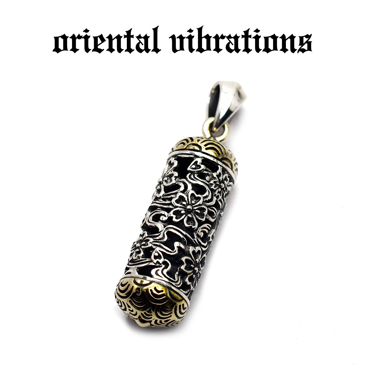 【oriental vibrations 正規取扱店】【送料無料】シルバーアクセサリー メンズ オリエンタルバイブレーションズ 和柄 桜舞い散る 桜の花びら ローラー ペンダントトップ チャーム 縁起物 スターリング シルバー 925 純銀 ネックレス